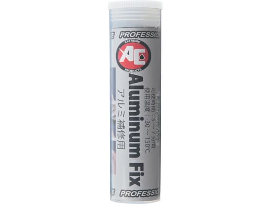 旭 Aluminum Fix 5051 旭 Aluminum Fix 5051