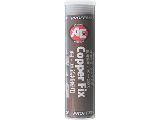 旭 Copper Fix 5053 旭 Copper Fix 5053