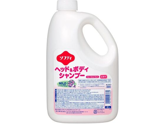 Kao 業務用ソフティ ヘッド&ボディシャンプー マイルド 2L 507662 Kao 業務用ソフティ ヘッド&ボディシャンプー マイルド 2L 507662