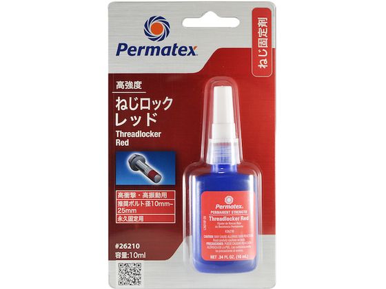 Permatex xE˂bNbh 26210 50P26210JP