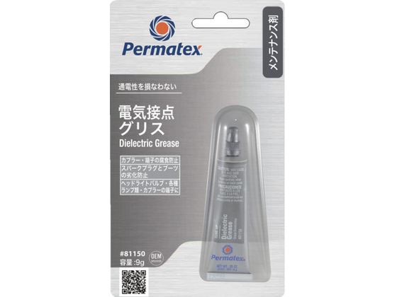 Permatex 電気接点グリス 81150 50P81150JP Permatex 電気接点グリス 81150 50P81150JP