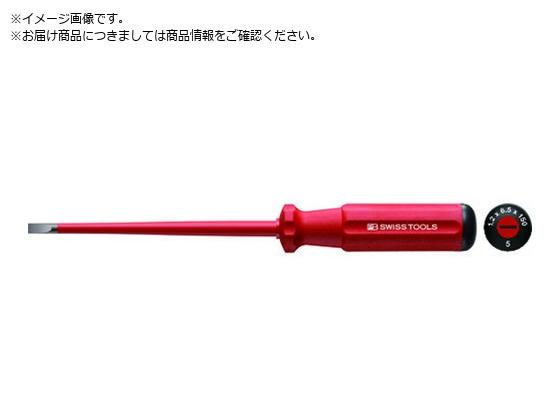 PBスイスツールズ スリムマイナスドライバー絶縁5100SL-4-125 5.5 PBスイスツールズ スリムマイナスドライバー絶縁5100SL-4-125 5.5