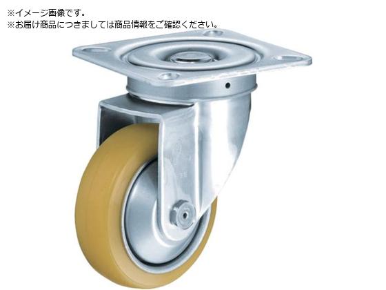 ハンマー 旋回式ウレタン車輪 スチールホイール・ローラーベアリング 125mm520S-URB125 ハンマー 旋回式ウレタン車輪 スチールホイール・ローラーベアリング 125mm520S-URB125