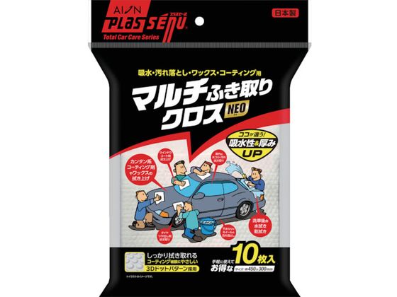 AION マルチふき取りクロスNEO524-W AION マルチふき取りクロスNEO524-W