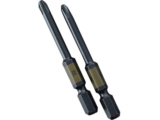 フジ矢 電動ドライバー用段付ビット 黒金・2本組 +2×65mm5202D-65-BG フジ矢 電動ドライバー用段付ビット 黒金・2本組 +2×65mm5202D-65-BG