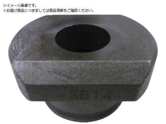 Ogura ی_CX SB18 5332730