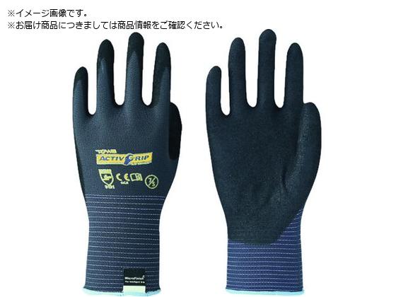 トワロン ニトリル背抜き手袋 アクティブグリップアドバンス 7 S532-7S トワロン ニトリル背抜き手袋 アクティブグリップアドバンス 7 S532-7S