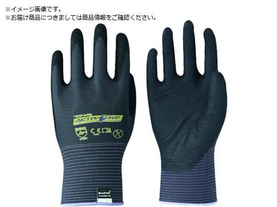 トワロン ニトリル背抜き手袋 アクティブグリップアドバンス 9 L532-9L トワロン ニトリル背抜き手袋 アクティブグリップアドバンス 9 L532-9L
