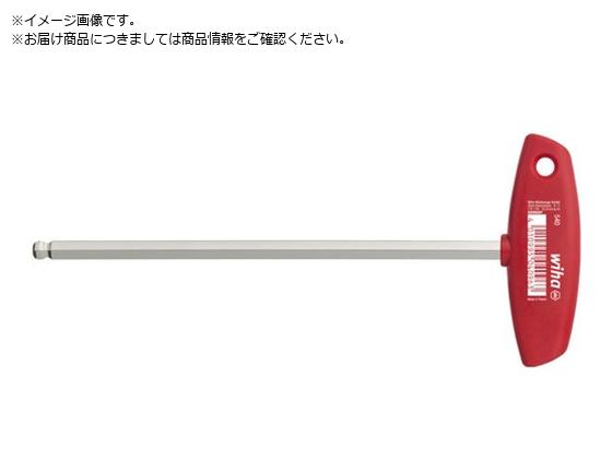 wiha TnhZp{[`4mm 540040150