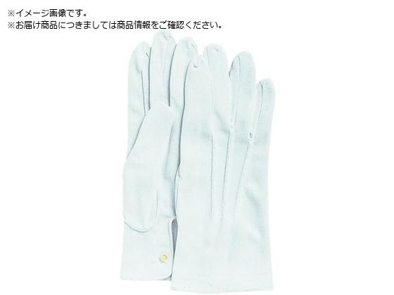 ӂ 545 瑕p iCW zbN M545-M