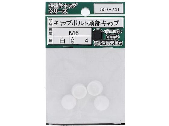OHSATO Lbv{gLbv M6 4 557-741