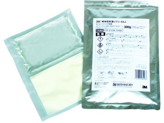 3M ̌^hW 55J 300g55J 300G