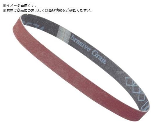 3M Z~bNxg 5620 20X520mm #805620 80