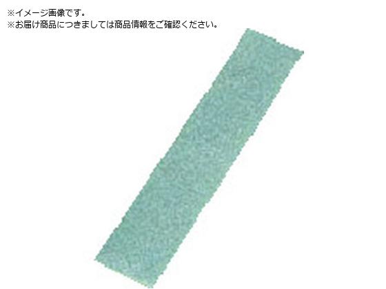 ナカニシ ダイヤシート 20×100×0.3 #400 56735 ナカニシ ダイヤシート 20×100×0.3 #400 56735