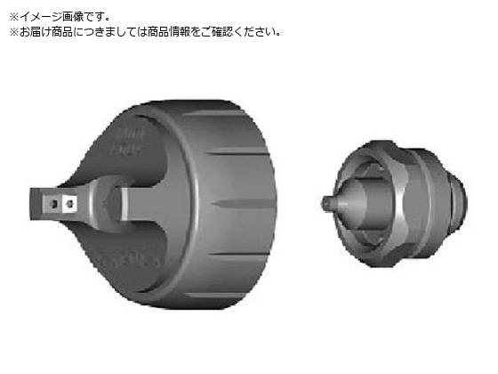 SAGOLA mini XTREME エアーキャップEPA 56418525 56418525 SAGOLA mini XTREME エアーキャップEPA 56418525 56418525