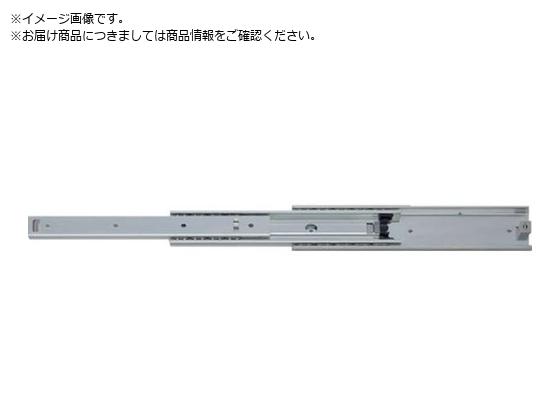 高千穂交易 スチール製スライドレール5800-145800-14 高千穂交易 スチール製スライドレール5800-145800-14