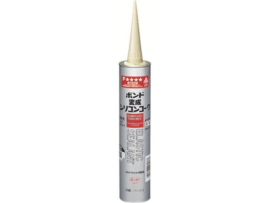 コニシ ボンド変成シリコンコーク 333ml ベージユ # 57578 57578 コニシ ボンド変成シリコンコーク 333ml ベージユ # 57578 57578