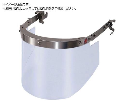 ●装着：ヘルメット取付●レンズ色：クリア●レンズ厚（ｍｍ）：１．５ｍｍ●替レンズ：有（お問合せください）●面体寸法（ｍｍ）奥行×縦×横：Ｈ１９５×Ｗ４８１●タイプ：スライドバンド●スーパーワイド幅カー