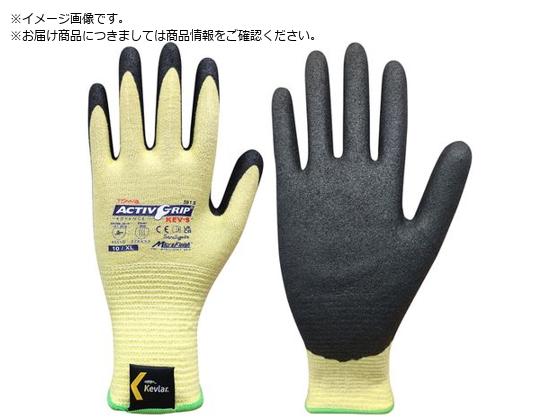 トワロン 耐切創手袋 アクティブグリップアドバンスKEV-S トワロン 耐切創手袋 アクティブグリップアドバンスKEV-S