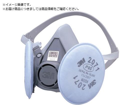 3M 取替式防じんマスク 6000 2071-RL2 3M 取替式防じんマスク 6000 2071-RL2