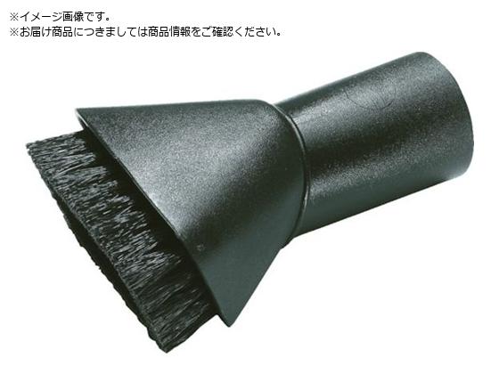 KARCHER oL[N[i[pANZT[ TNVuV 6.903-887.0 6.903-887.0