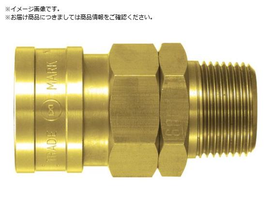 日東 真ちゅう製ハイカプラ ニトリルゴムNBR SG BSBM600SM 00234 600SM BRASS NBR 日東 真ちゅう製ハイカプラ ニトリルゴムNBR SG BSBM600SM 00234 600SM BRASS NBR