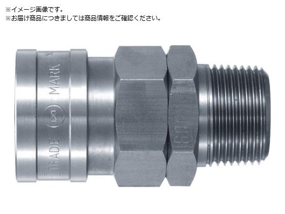 日東 ハイカプラ 鋼鉄製 ニトリルゴムNBR SG めねじ取付用ソケット 相手側Rc3 4 耐圧力2.0Mpa 00314 600SM STEEL NBR 日東 ハイカプラ 鋼鉄製 ニトリルゴムNBR SG めねじ取付用ソケット 相手側Rc3 4 耐圧力2.0Mpa 00314 600SM STEEL NBR