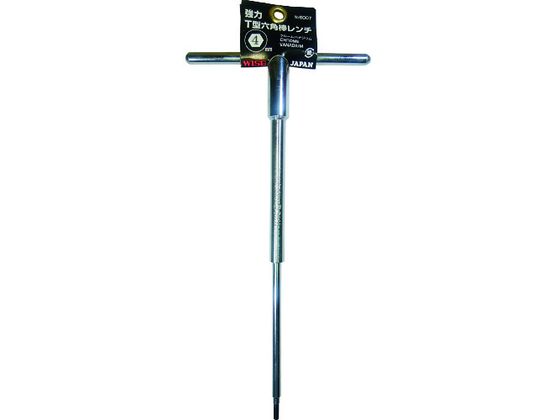 WISE T型六角棒レンチ 4.0×256600T-40 WISE T型六角棒レンチ 4.0×256600T-40