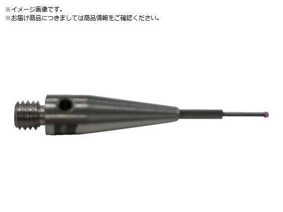 東京精密 カールツァイス ルビーボールスタイラス DK0.5・L21.25 東京精密 カールツァイス ルビーボールスタイラス DK0.5・L21.25