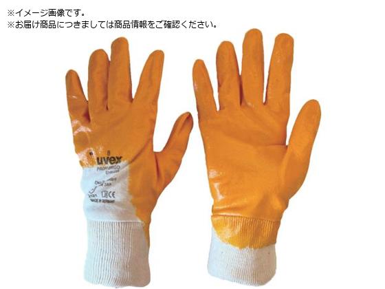 UVEX vtB ENB 20A L 6014769