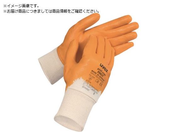 UVEX vtB ENB 20 M 6014868