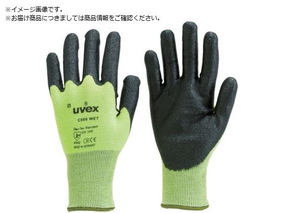 UVEX C500 EFbg XL 6049270