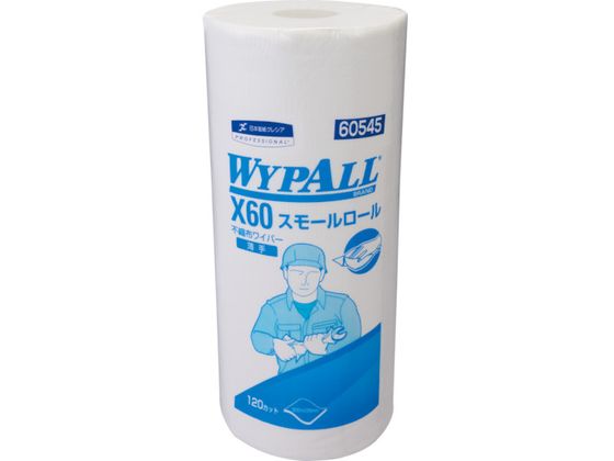 クレシア ワイプオールX60 スモールロール 60545 クレシア ワイプオールX60 スモールロール 60545