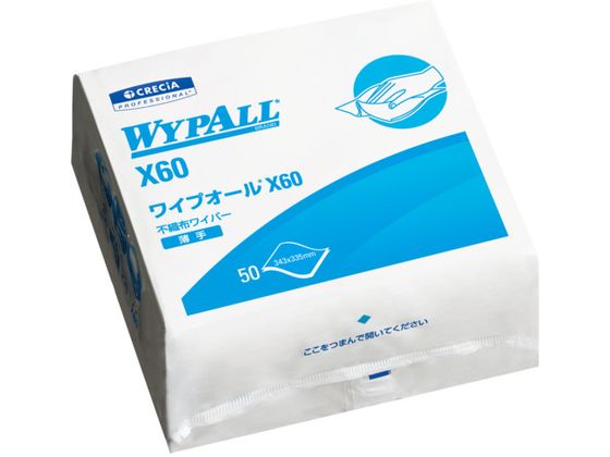クレシア ワイプオールX60 4つ折り 60563 クレシア ワイプオールX60 4つ折り 60563
