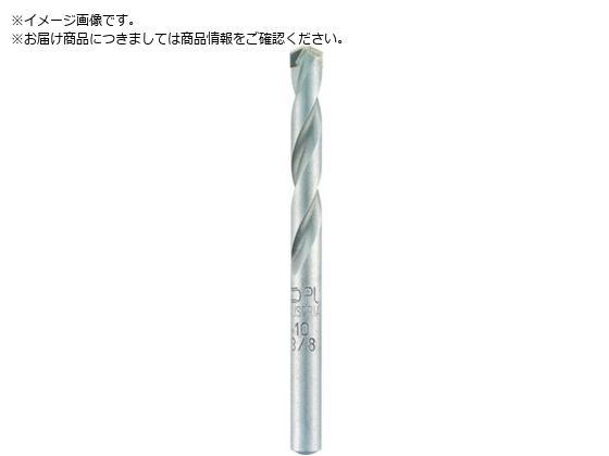 ALPEN ロングライフ 8.0×600mm ストレートシャンク 61700800 ALPEN ロングライフ 8.0×600mm ストレートシャンク 61700800