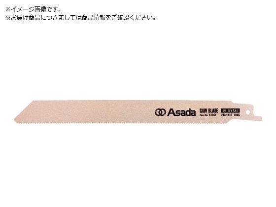 Asada Z[o[\[̂n oC^ 200~10 14R 61487