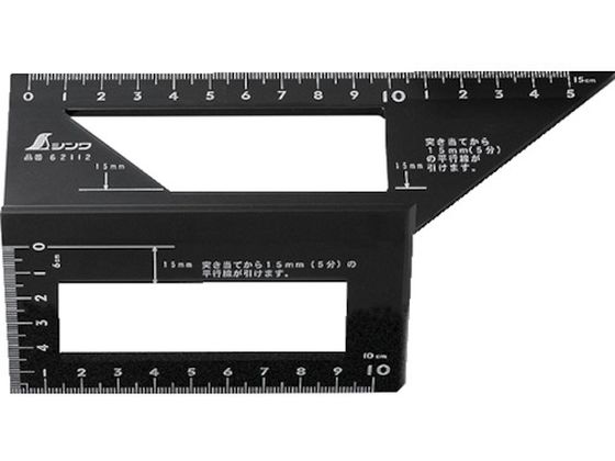 V ꔭ~^K|J 62112