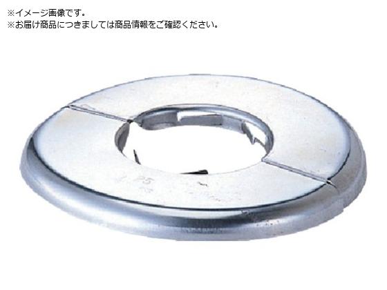 KAKUDAI �X�e�����X�V�[�����O�v���[�g6215-20