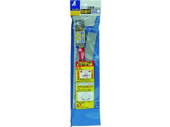 V A~R30cmڐ 62569