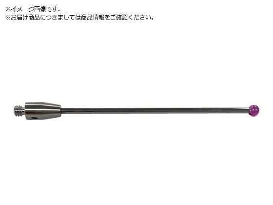 東京精密 カールツァイス ルビーボールスタイラス DK1・L40 東京精密 カールツァイス ルビーボールスタイラス DK1・L40