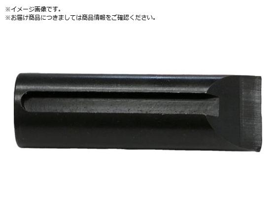 FORZA ナットブレーカー 8〜24mm用替え刃 超強力ブレード 631206 FORZA ナットブレーカー 8〜24mm用替え刃 超強力ブレード 631206
