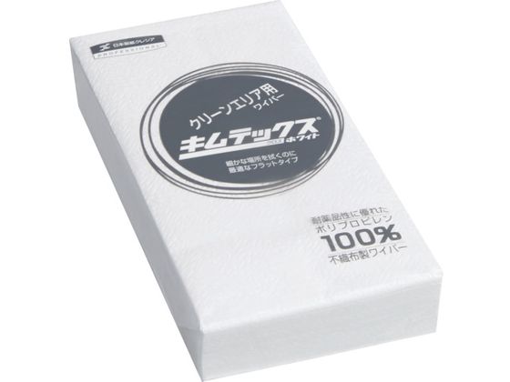 NVA LebNX zCg 63200