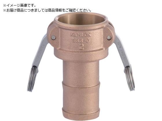 TOYOX カムロック カプラー ホースシャンク ブロンズ 633-C 2-1 2インチ BR633-C-2-1 2-BR TOYOX カムロック カプラー ホースシャンク ブロンズ 633-C 2-1 2インチ BR633-C-2-1 2-BR