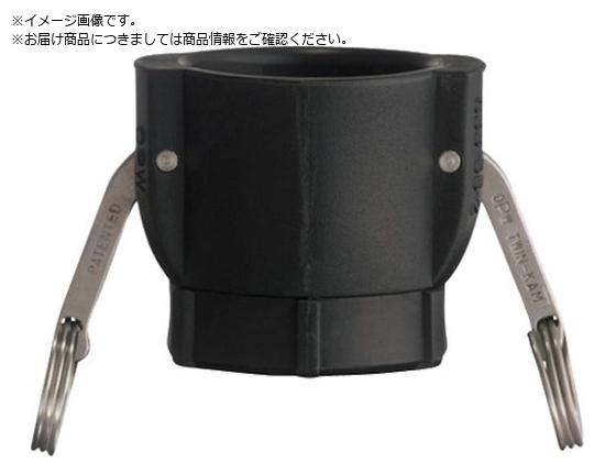 TOYOX カムロック カプラー メネジ 樹脂 633-DB 3 4インチ PP633-DB-3 4-PP TOYOX カムロック カプラー メネジ 樹脂 633-DB 3 4インチ PP633-DB-3 4-PP