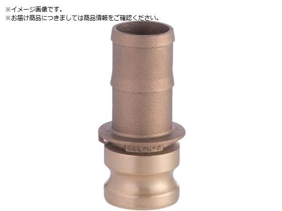 TOYOX カムロック アダプター ホースシャンク ブロンズ 633-E 1-1 4インチ BR633-E-1-1 4-BR TOYOX カムロック アダプター ホースシャンク ブロンズ 633-E 1-1 4インチ BR633-E-1-1 4-BR