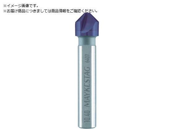 ALPEN 超硬カウンターシンク 5.3mm ALUNITコーティング 640700530 ALPEN 超硬カウンターシンク 5.3mm ALUNITコーティング 640700530