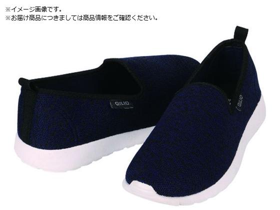 カジメイク 6408 GILIOワークシューズ ネイビー 24.56408-55-24.5 カジメイク 6408 GILIOワークシューズ ネイビー 24.56408-55-24.5