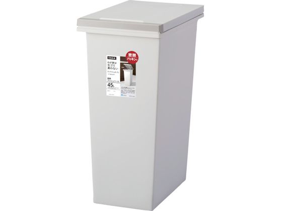 ASVEL エバンMP 密閉プッシュペール45L 640308 ASVEL エバンMP 密閉プッシュペール45L 640308