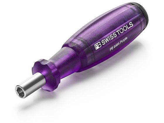 PBスイスツールズ 差替式ビットドライバー 「インサイダー」 パープル 6464PURPLE PBスイスツールズ 差替式ビットドライバー 「インサイダー」 パープル 6464PURPLE