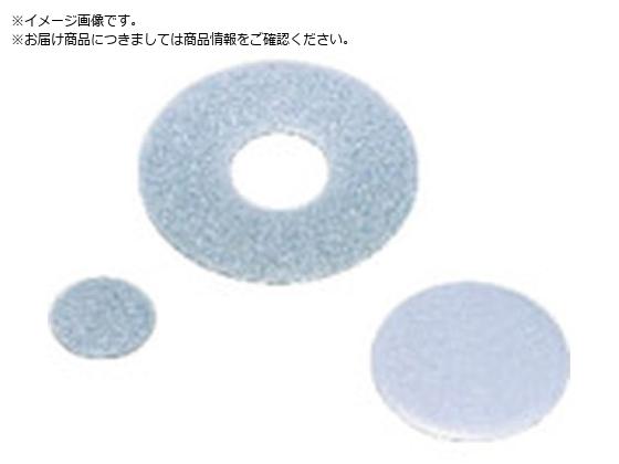 ナカニシ ダイヤモンドディスク 全面電着 φ21 #200 64463 ナカニシ ダイヤモンドディスク 全面電着 φ21 #200 64463